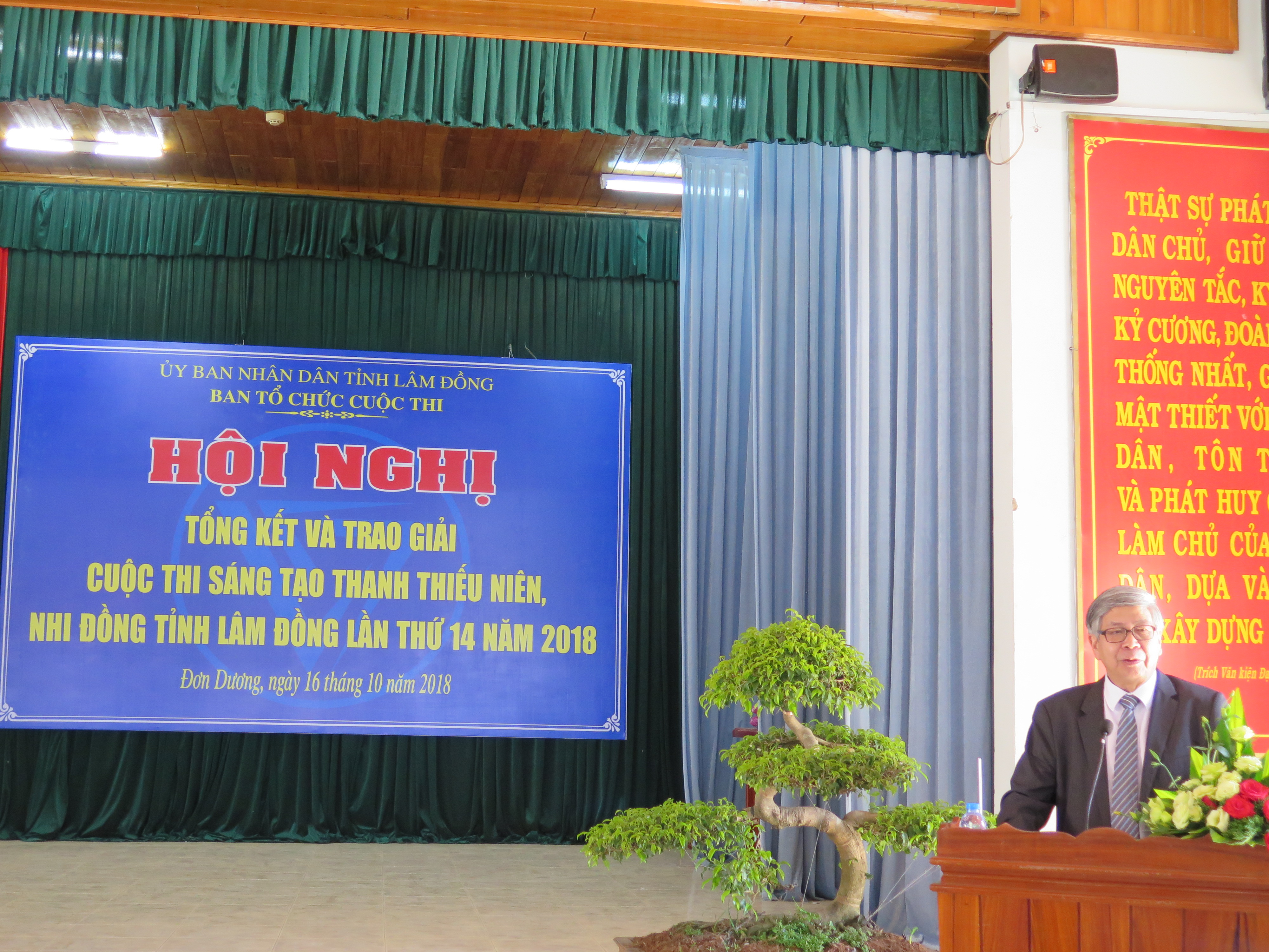 Thông báo kết quả Cuộc thi Sáng tạo thanh thiếu niên, nhi đồng tỉnh Lâm Đồng lần thứ 15 năm 2019